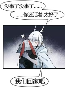 海角社区大陆今日直接访问地址
