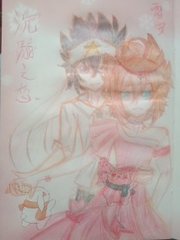 大象传媒直接进入