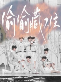 91看网页版