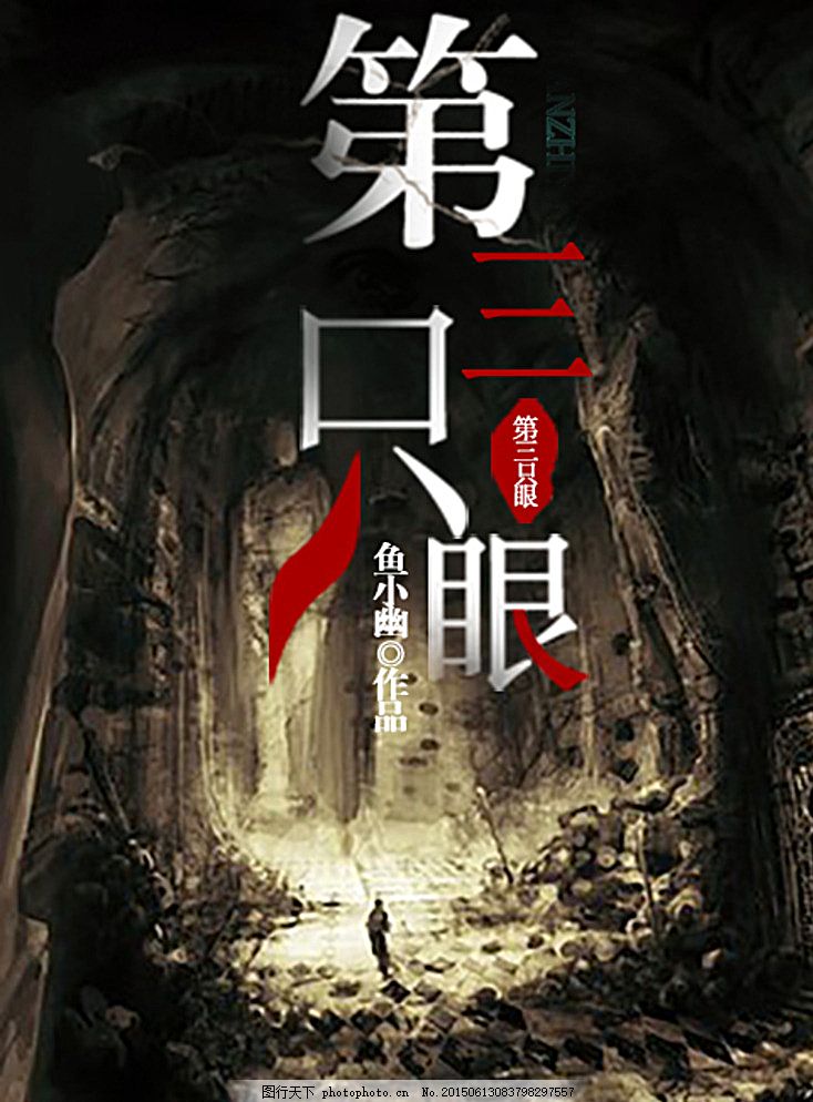 深入了解 唐伯虎高三学妹在线高清